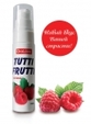 Гель "Tutti-frutti малина" серии "oralove" 30г арт. lb-30003